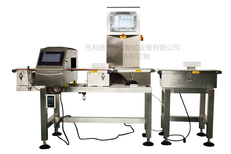 水产淡水鱼定量检重秤设备供应商直销案例：实惠可靠的选择！