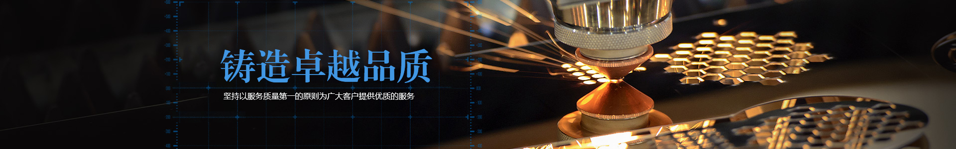 重量分选机