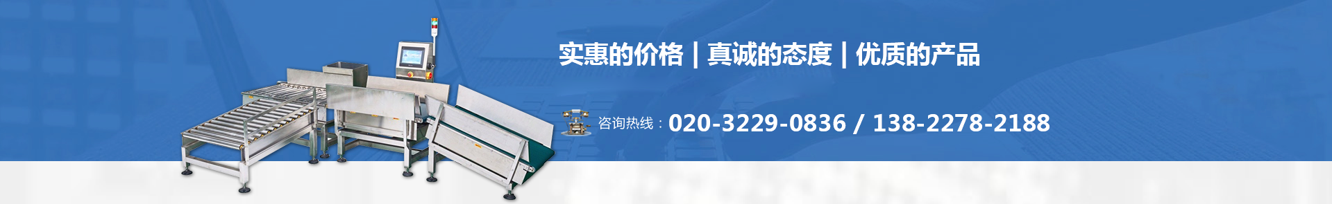 1584690917209687.png 托利多1.png